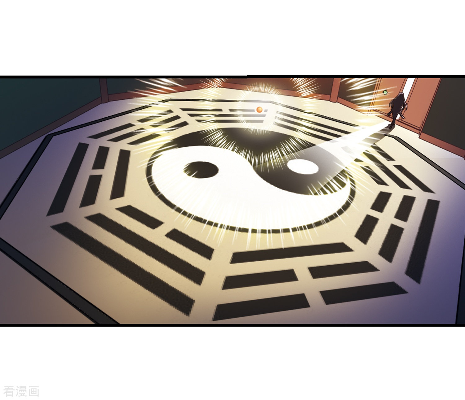 风起苍岚第144话 烈火焚身1