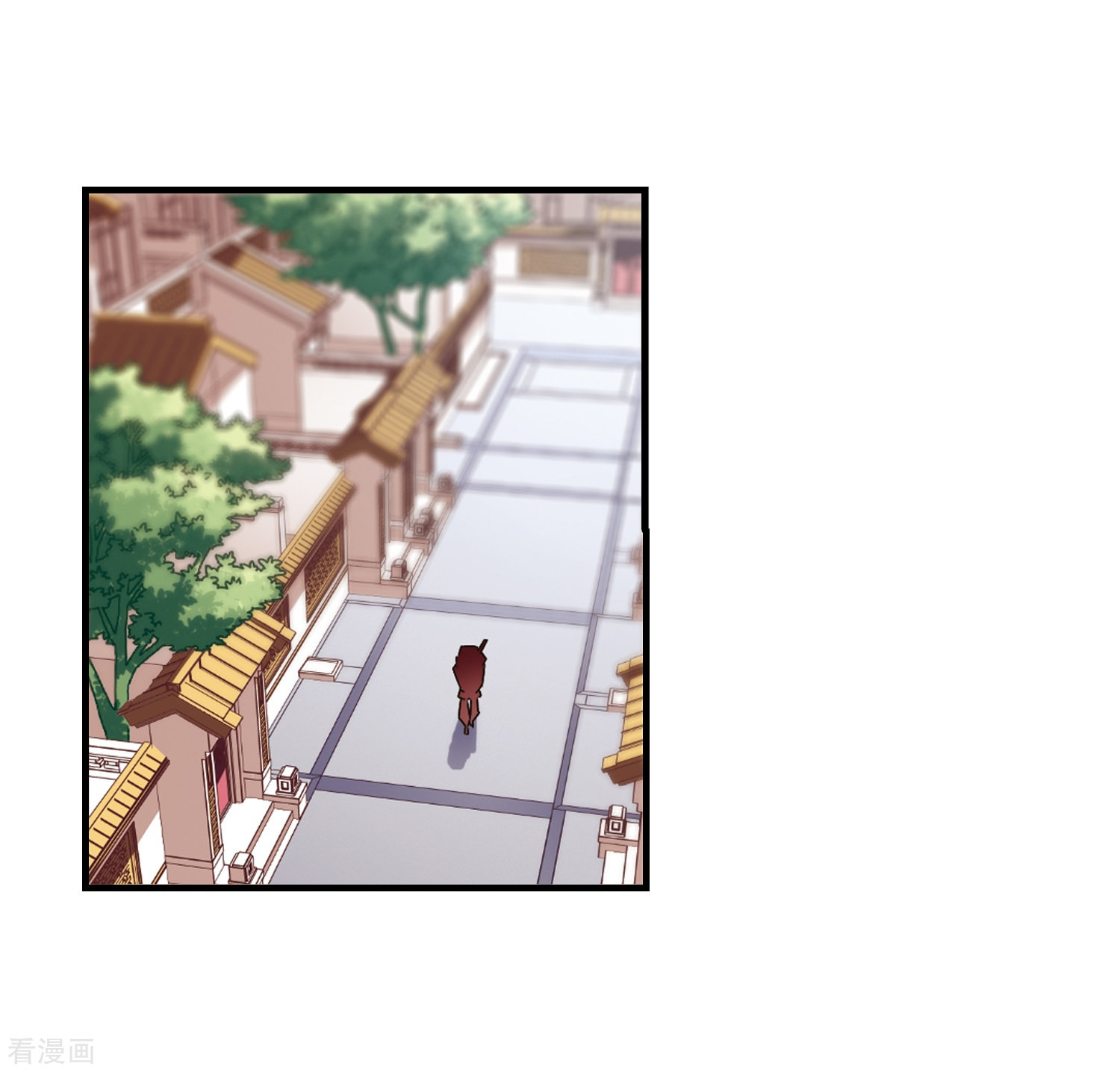 风起苍岚第144话 烈火焚身1