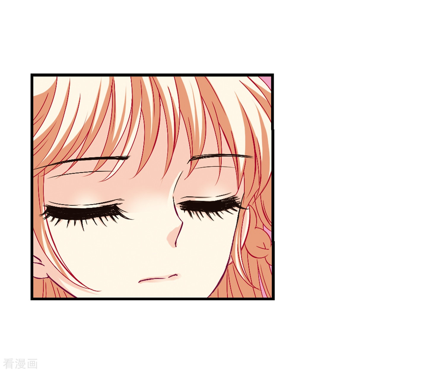 风起苍岚第148话 美人如刀2