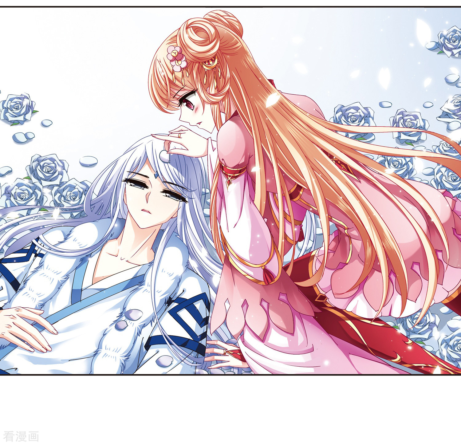 风起苍岚第165话 琅琊丹会2-1