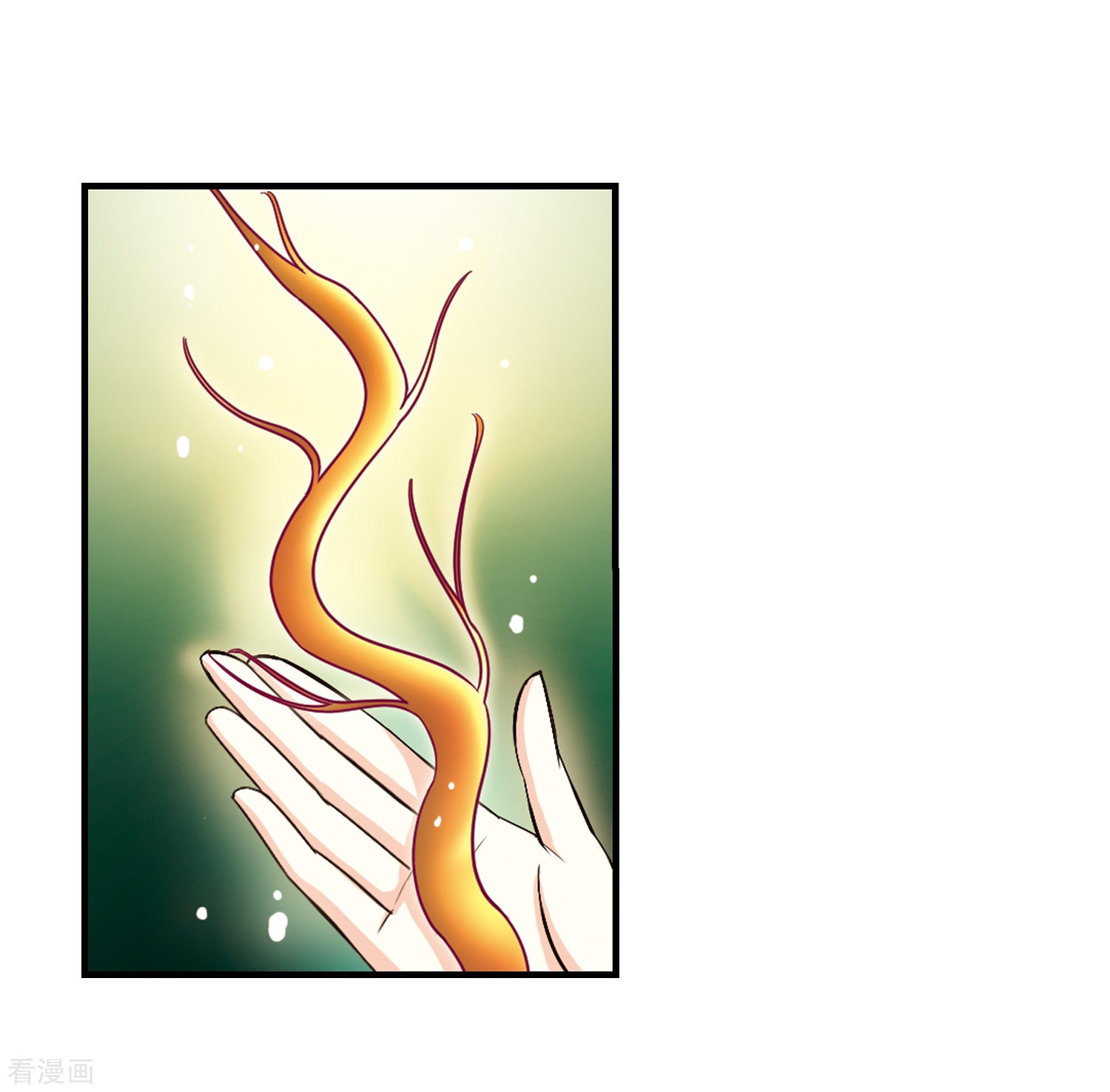 风起苍岚第165话 琅琊丹会2-1