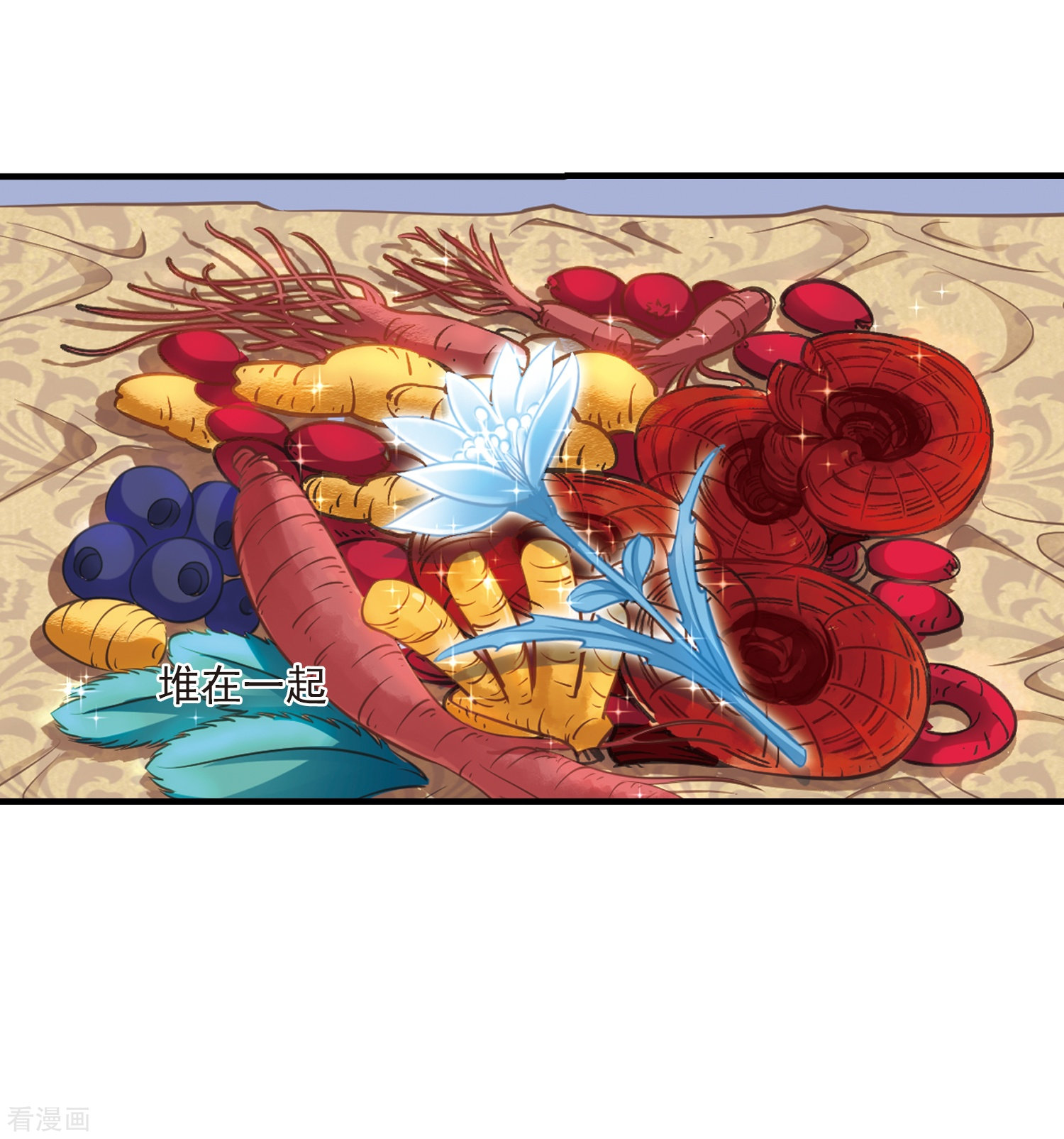 风起苍岚第169话 琅琊丹会4-1