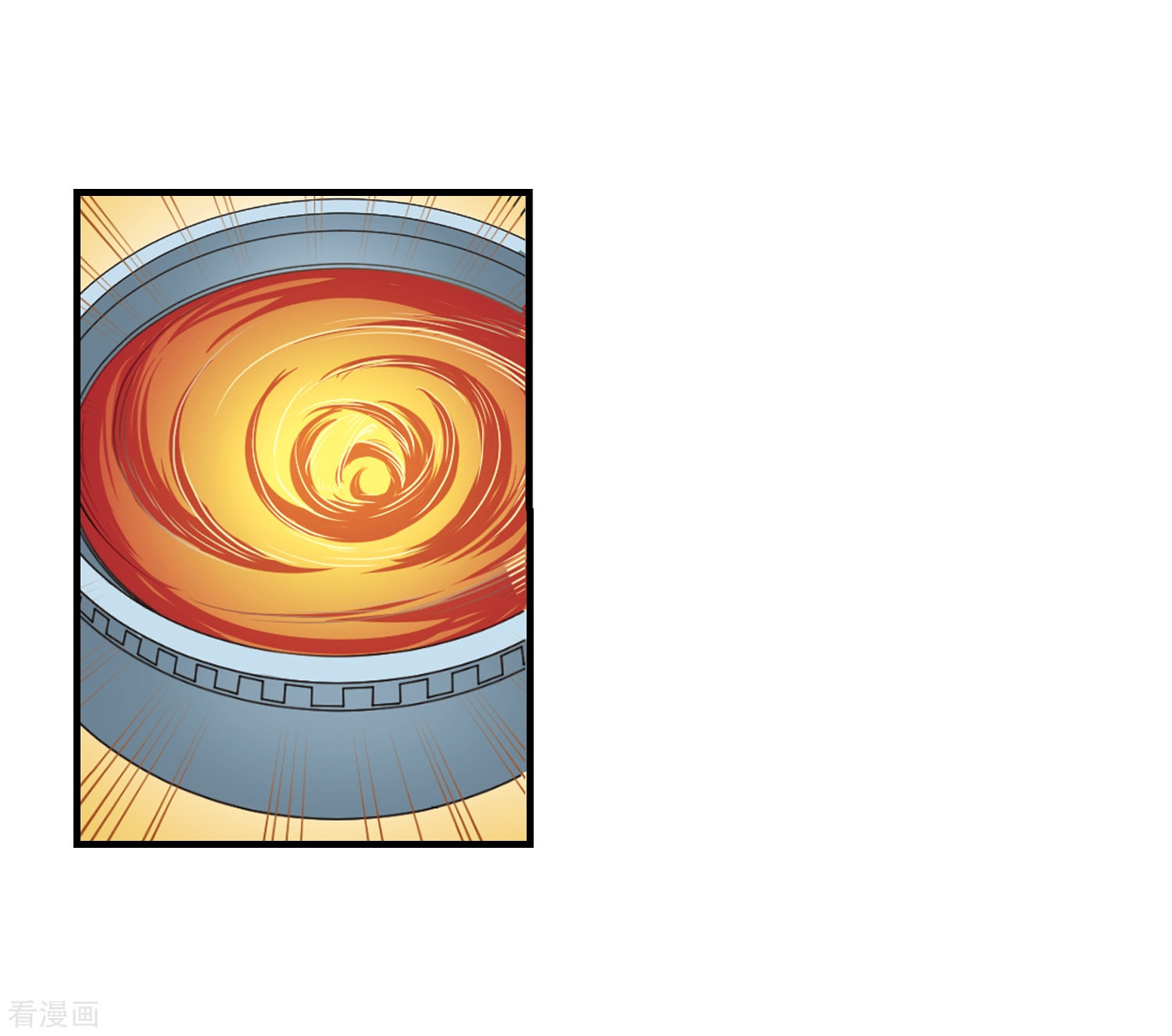 风起苍岚第171话 琅琊丹会4-3