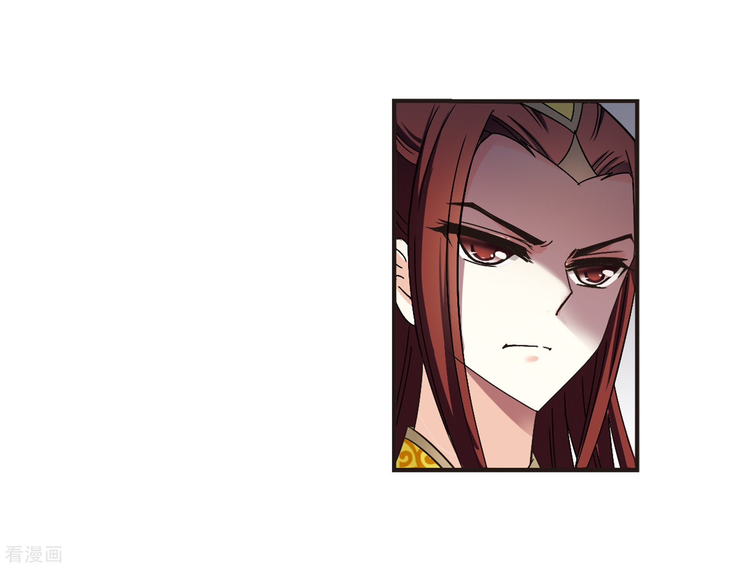 风起苍岚第172话 琅琊丹会5-1