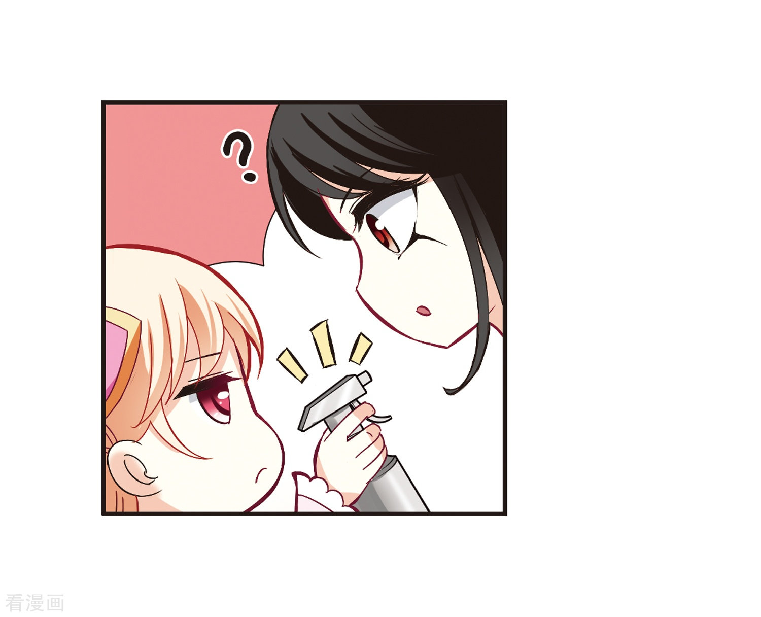 风起苍岚第182话 新秀挑战赛1-2