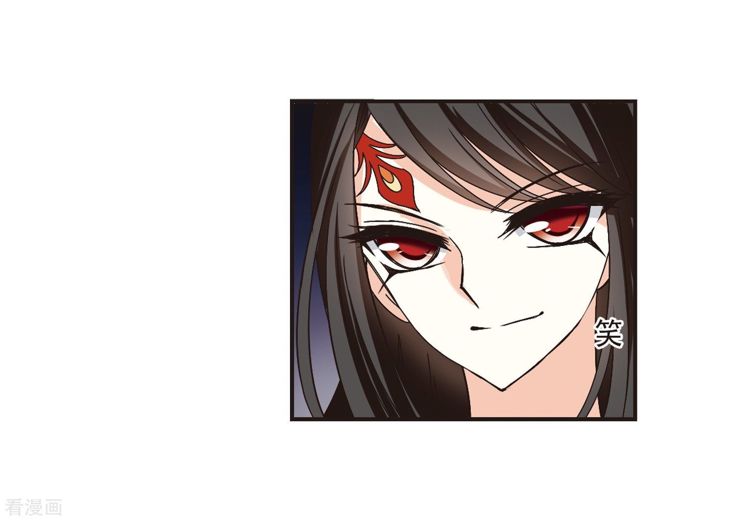 风起苍岚第182话 新秀挑战赛1-2