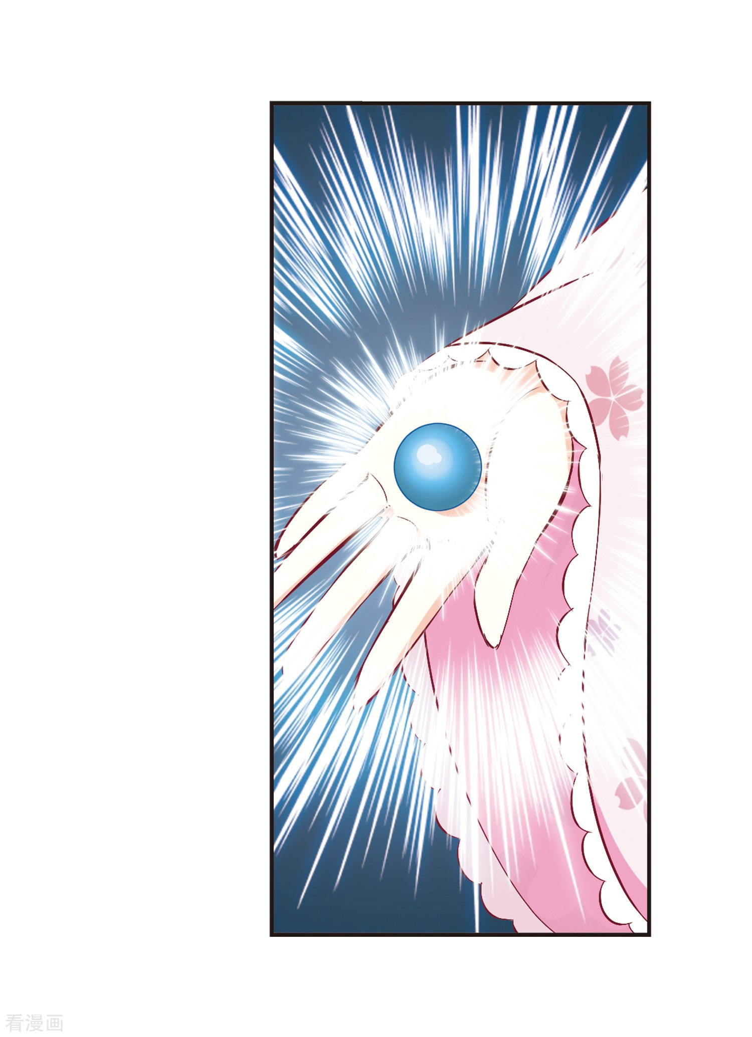 风起苍岚第183话 新秀挑战赛1-3