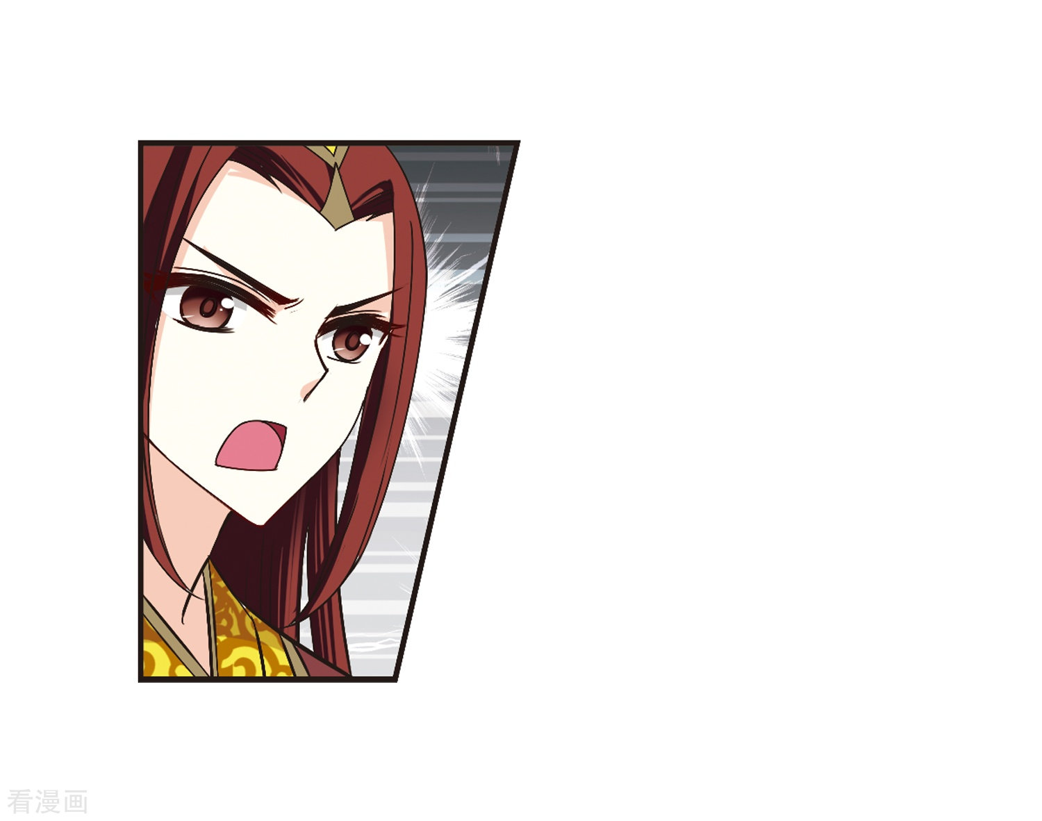 风起苍岚第183话 新秀挑战赛1-3