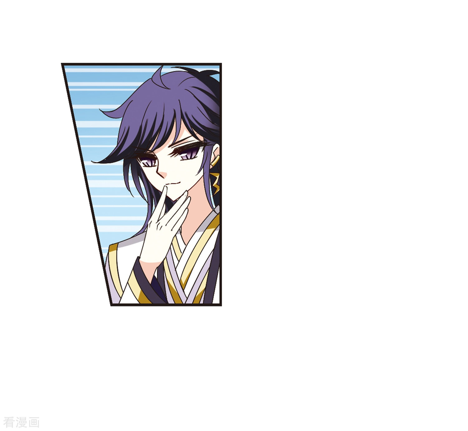 风起苍岚第183话 新秀挑战赛1-3