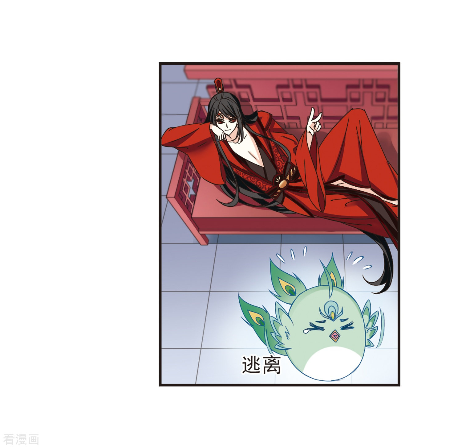 风起苍岚第187话 新秀挑战赛3-2