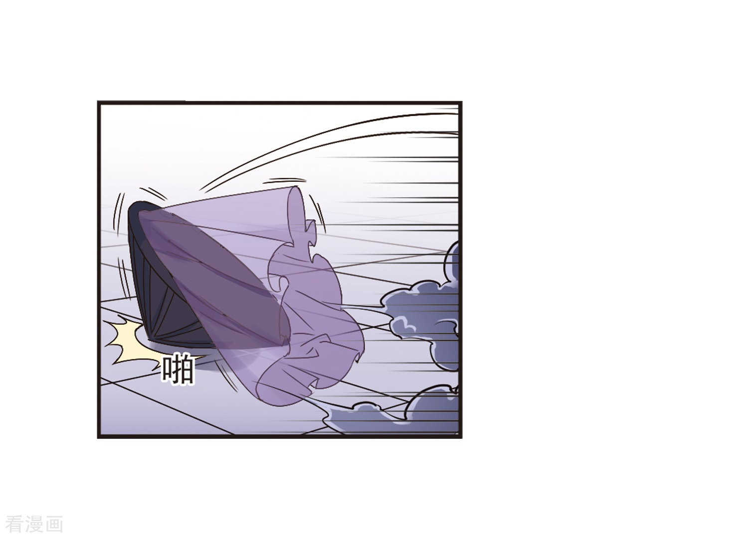 风起苍岚第193话 新秀挑战赛5-2