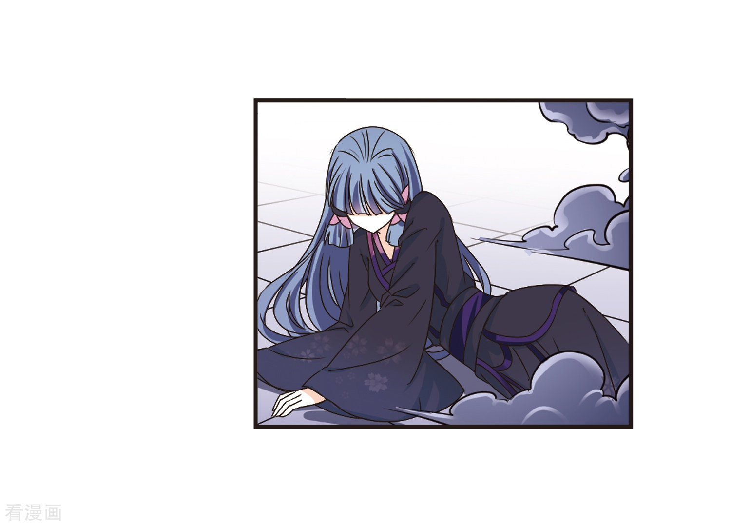 风起苍岚第193话 新秀挑战赛5-2