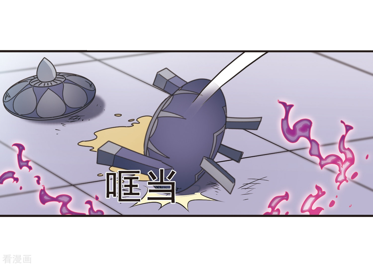 风起苍岚第193话 新秀挑战赛5-2