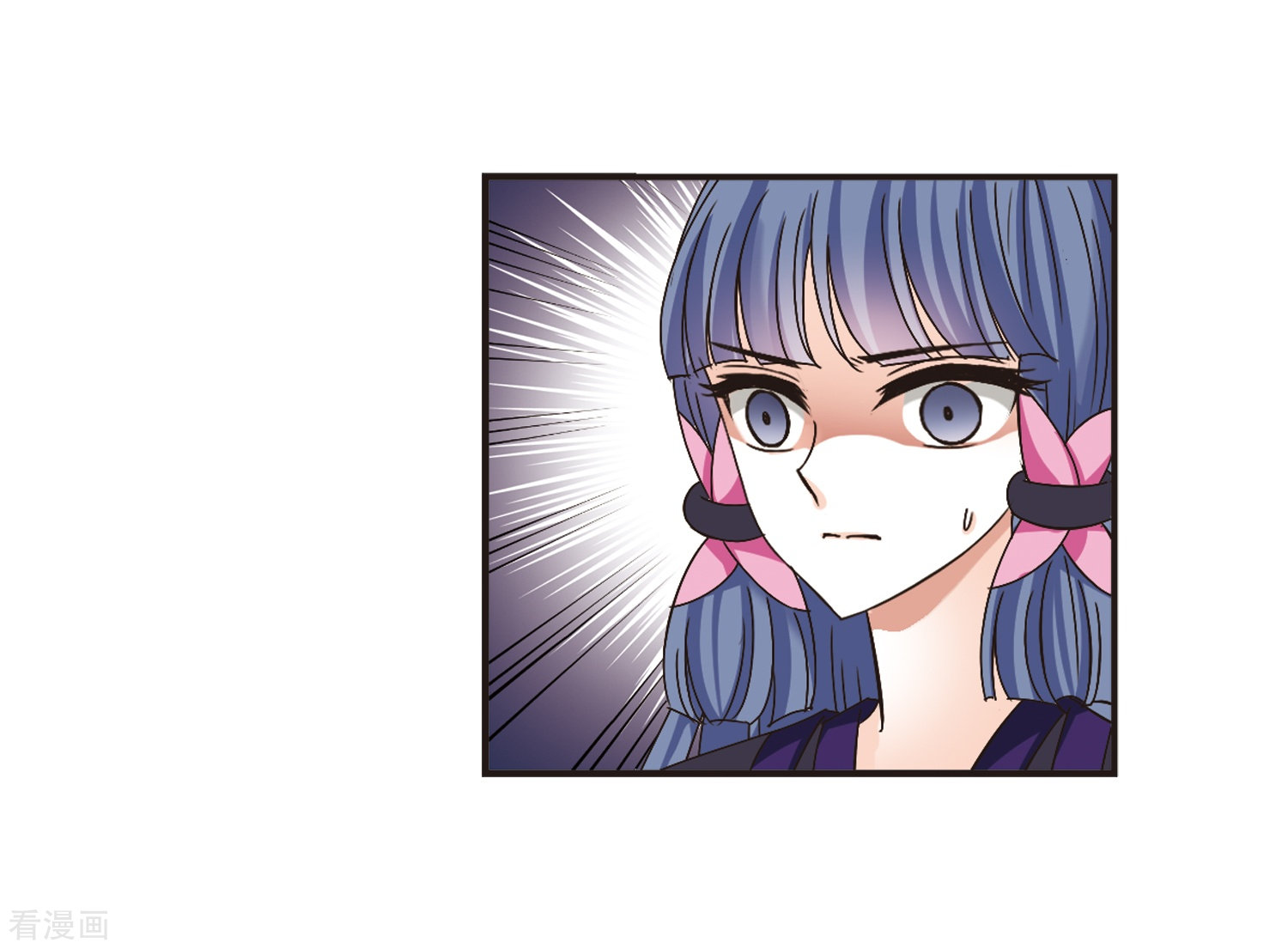 风起苍岚第194话 新秀挑战赛5-3