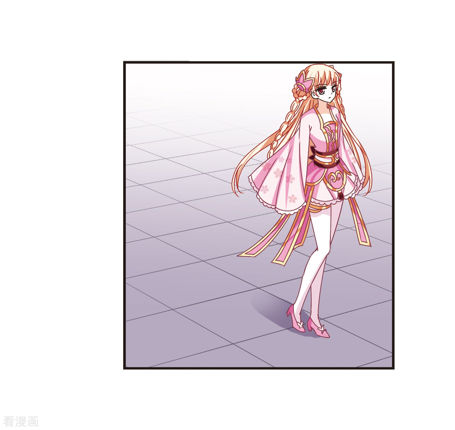 风起苍岚第197话 新秀挑战赛6-3