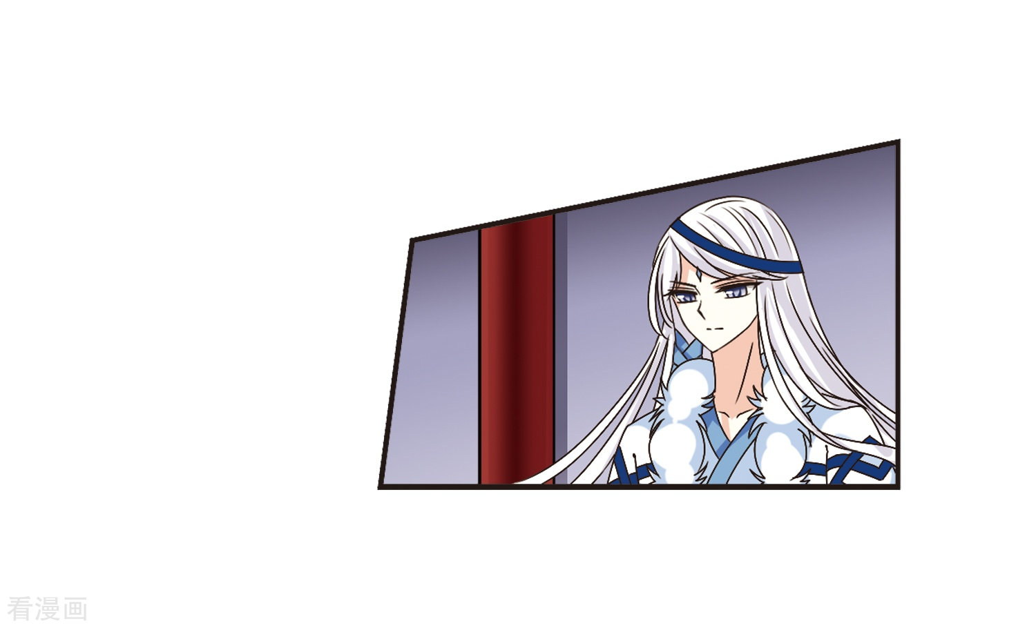 风起苍岚第198话 新秀挑战赛7-1