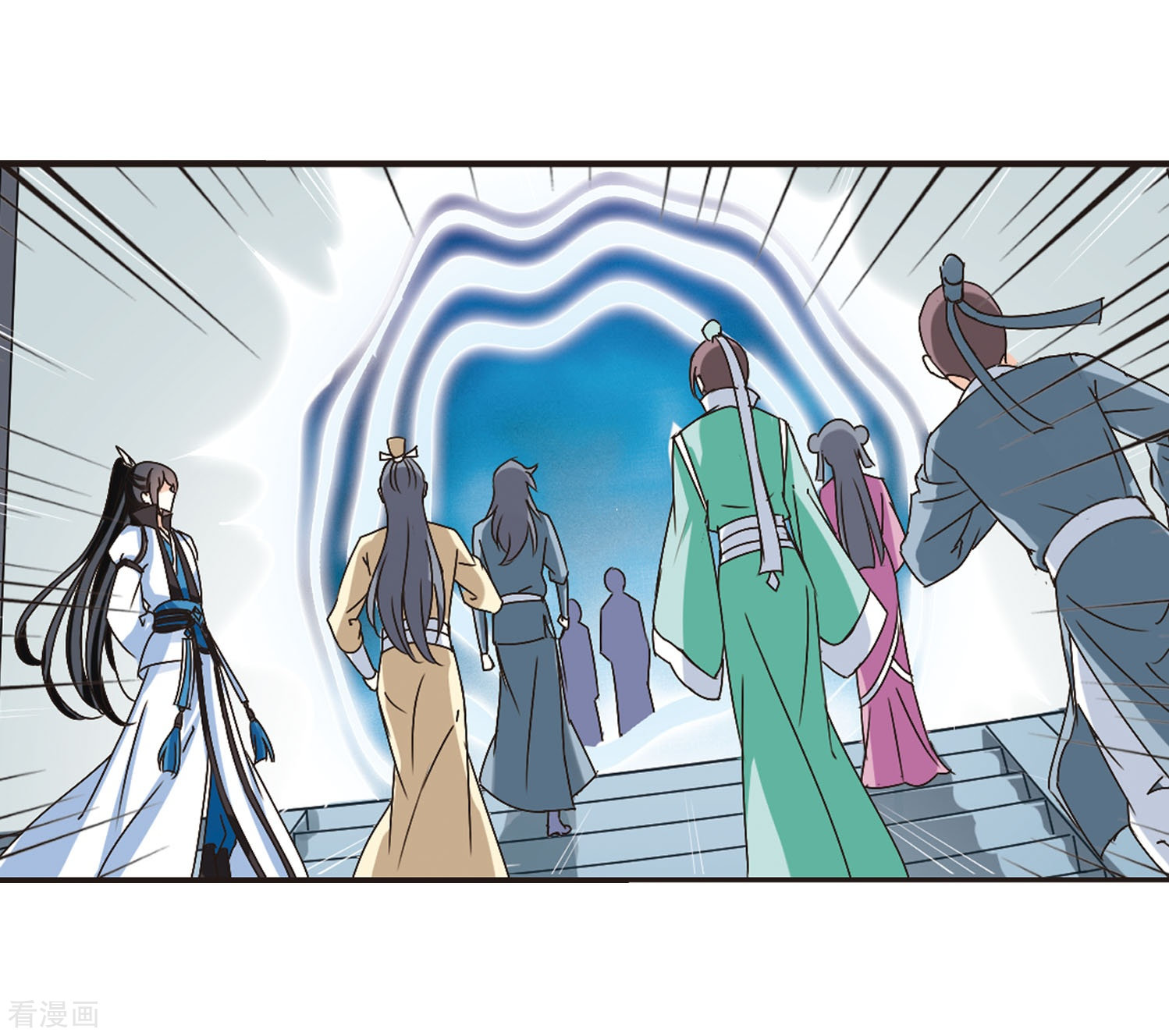 风起苍岚第208话 丹池混战2