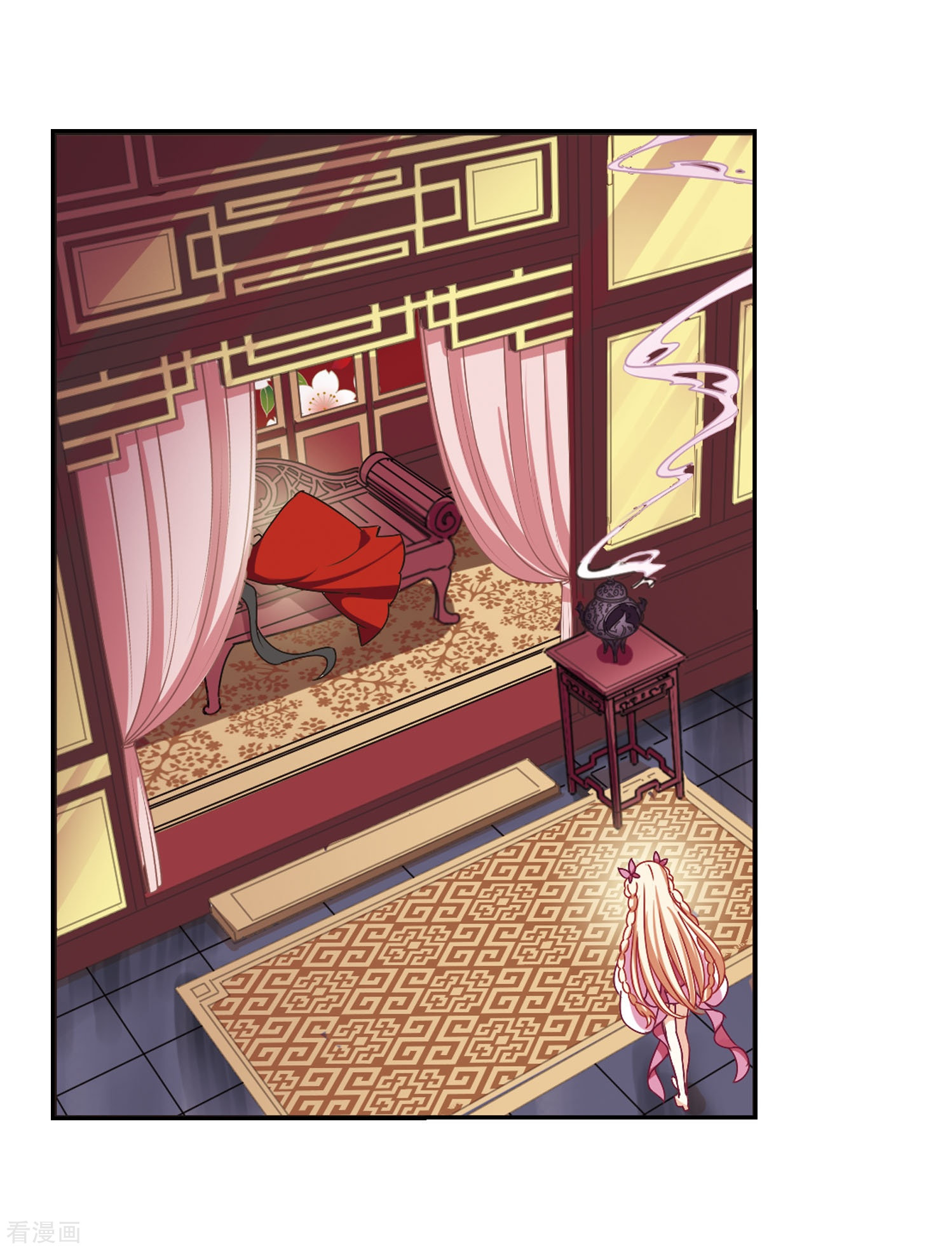 风起苍岚第211话 乐极生悲2