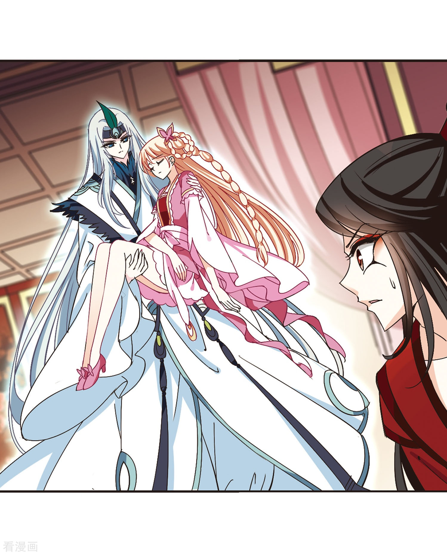 风起苍岚第213话 翳羽绯葬1