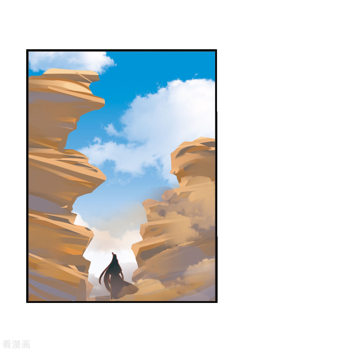 风起苍岚第215话 翳羽绯葬3