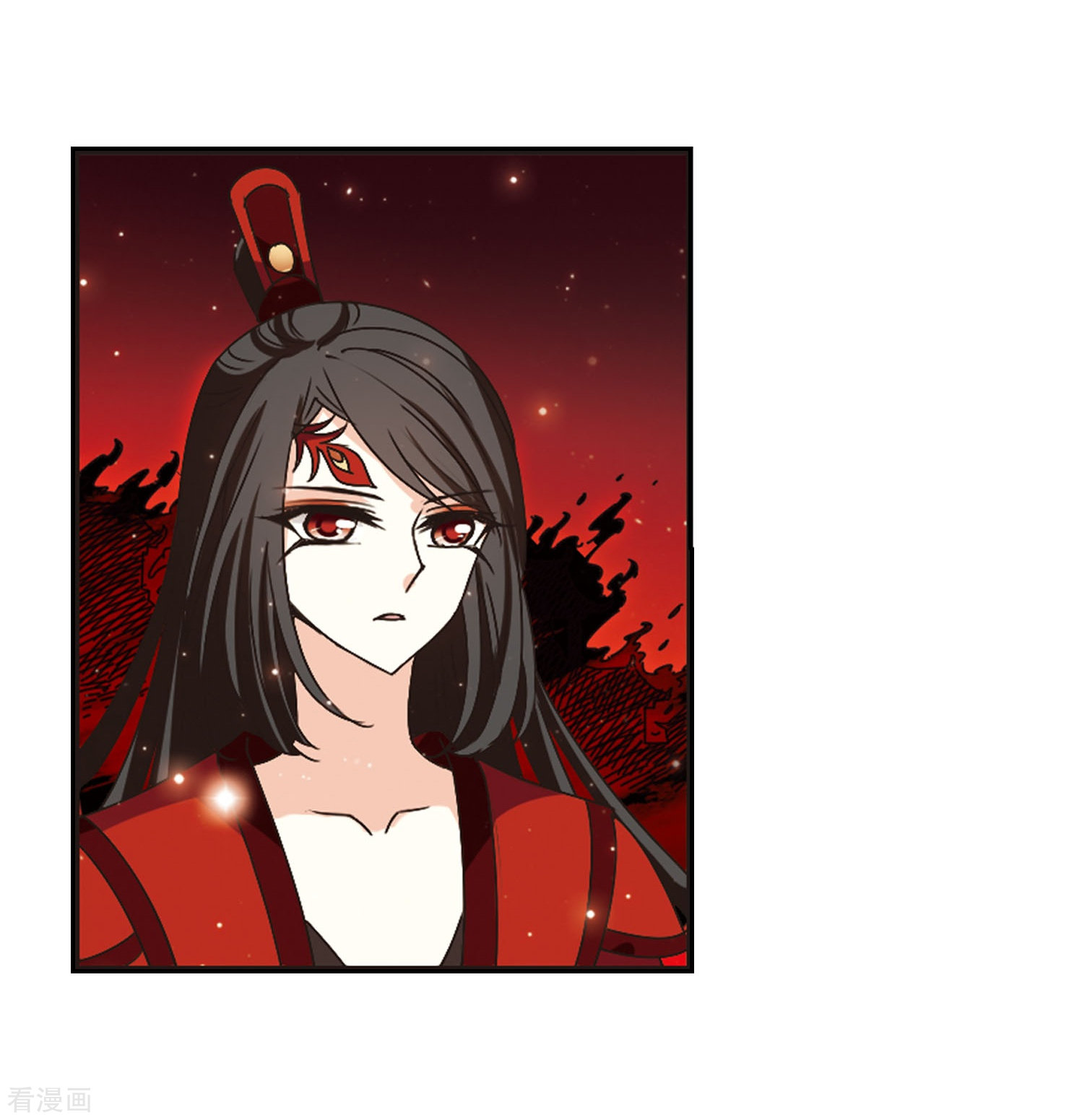 风起苍岚第215话 翳羽绯葬3