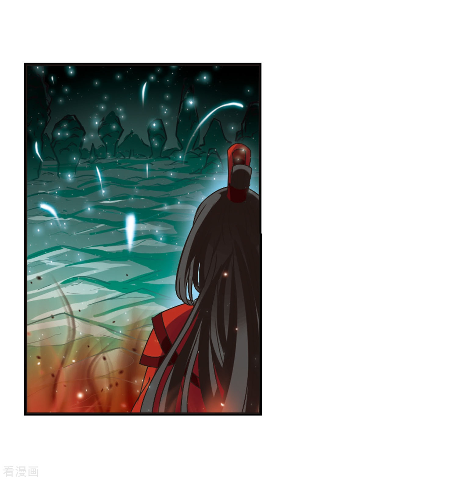 风起苍岚第215话 翳羽绯葬3