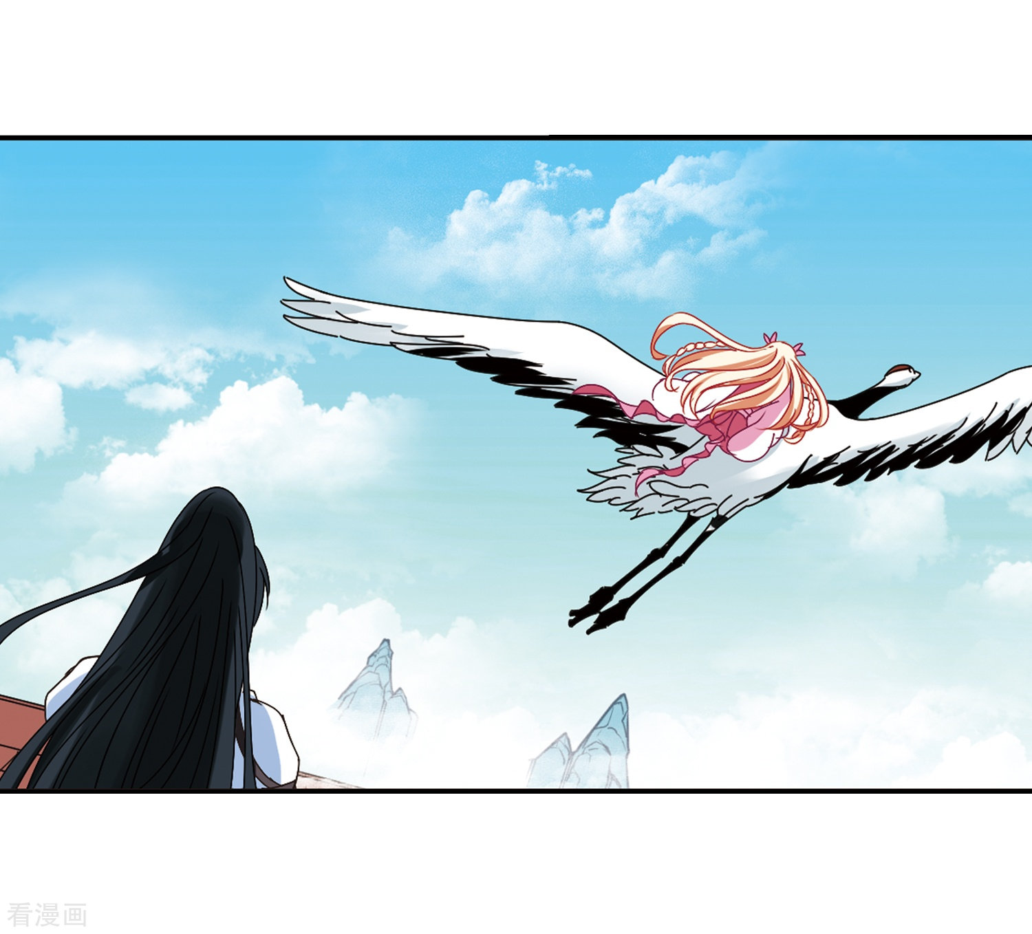 风起苍岚第221话 玄寂宗之危3