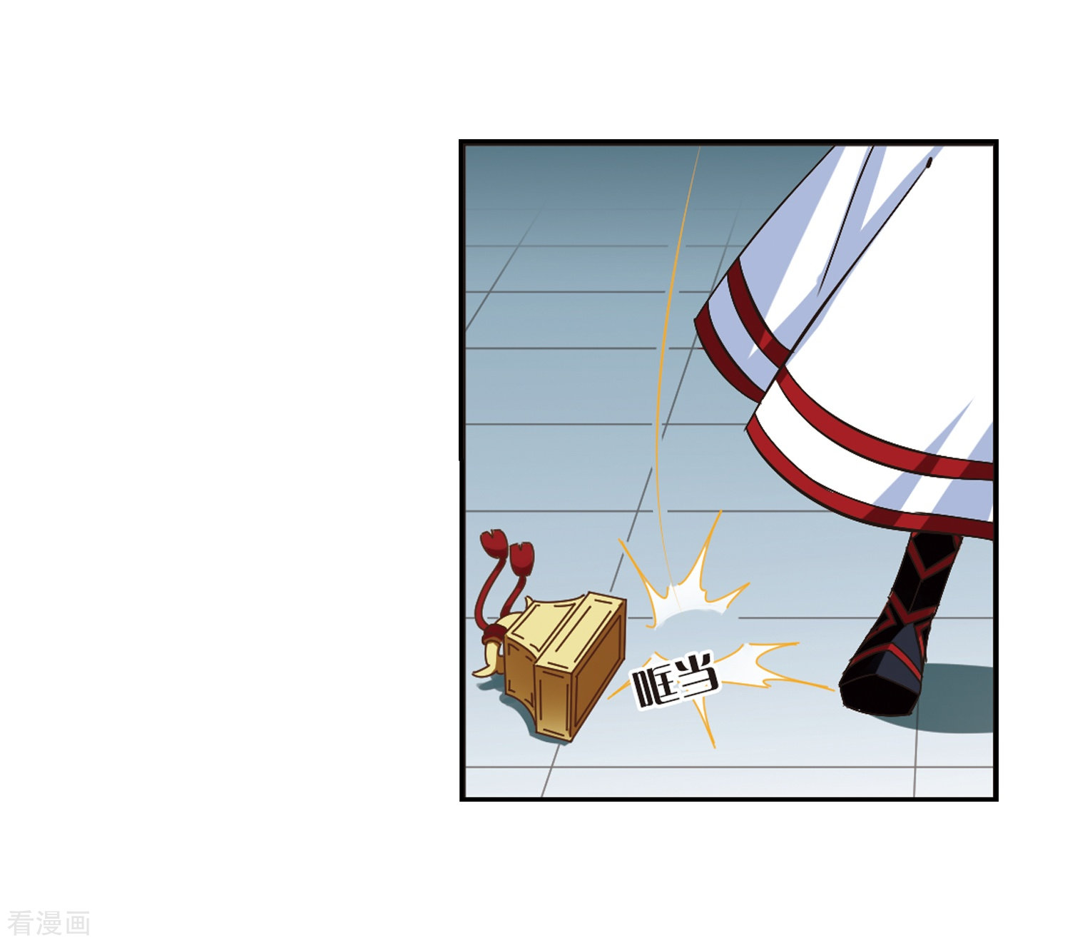 风起苍岚第223话 大神出场2