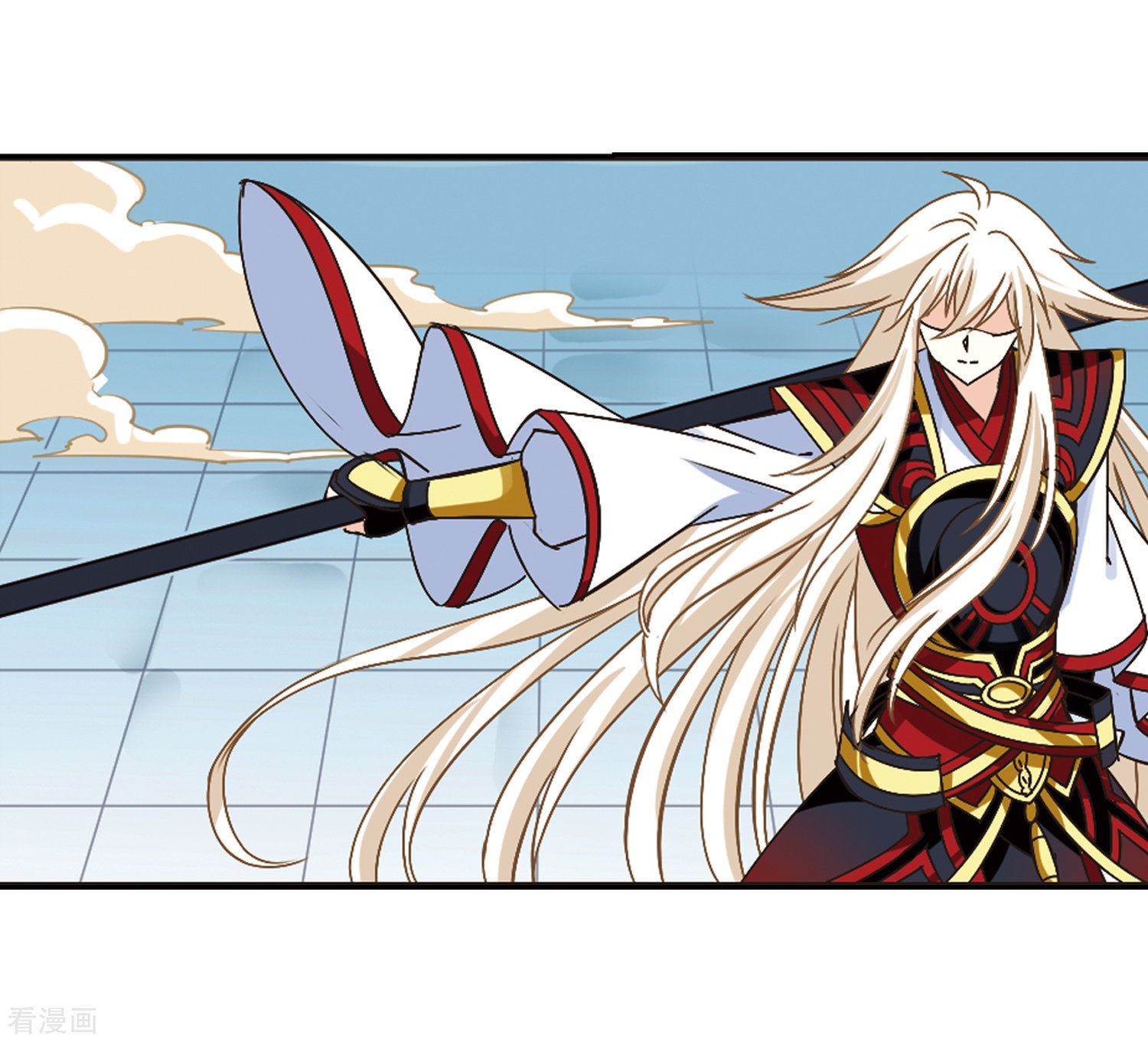 风起苍岚第224话 大神出场3