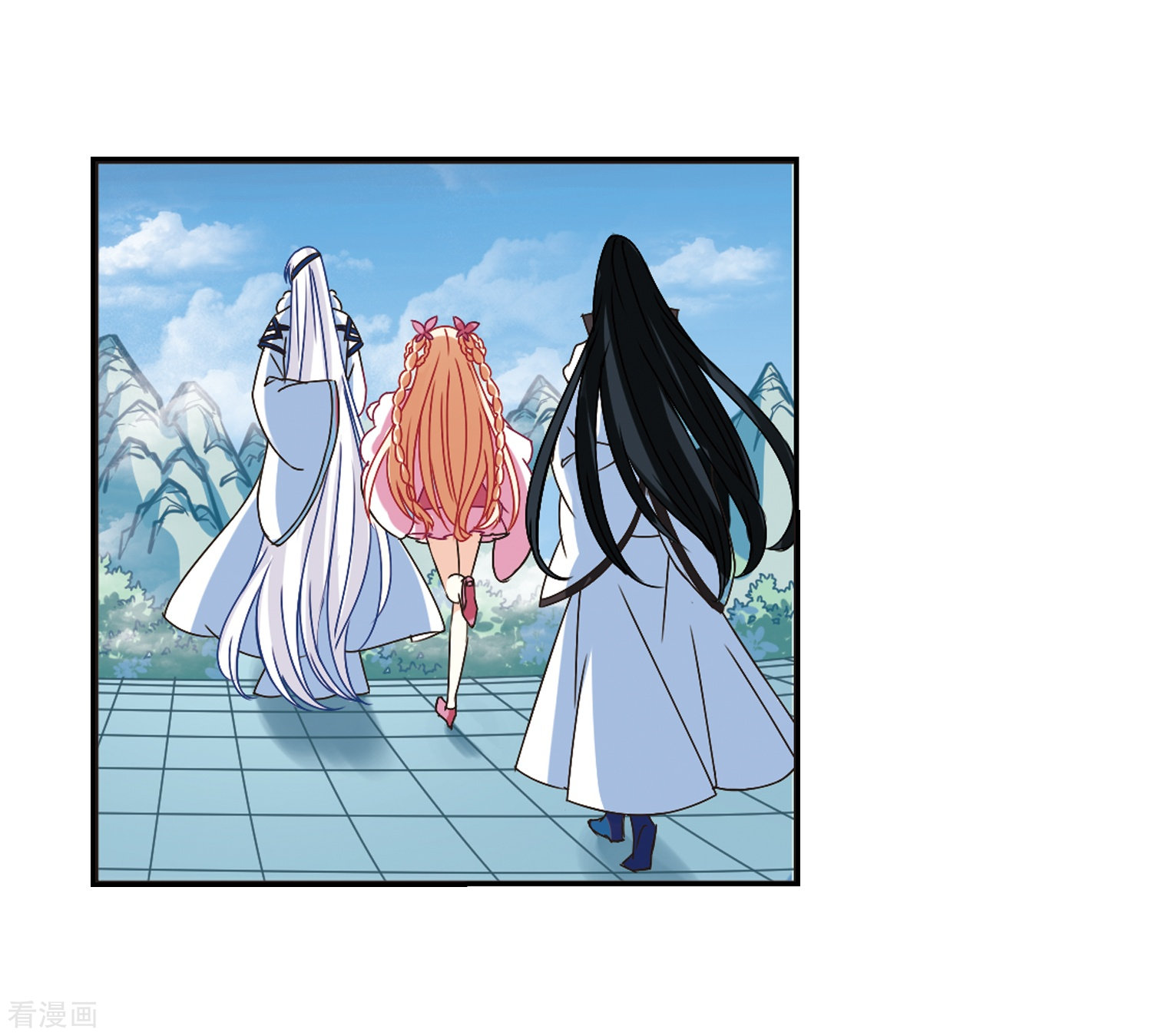 风起苍岚第226话 各奔前程2