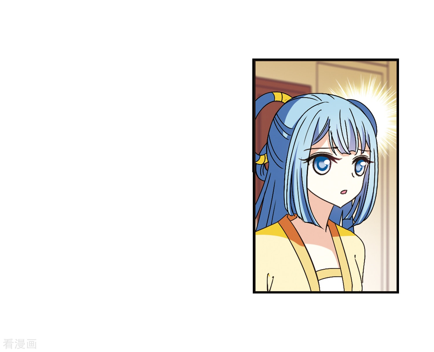 风起苍岚第227话 各奔前程3