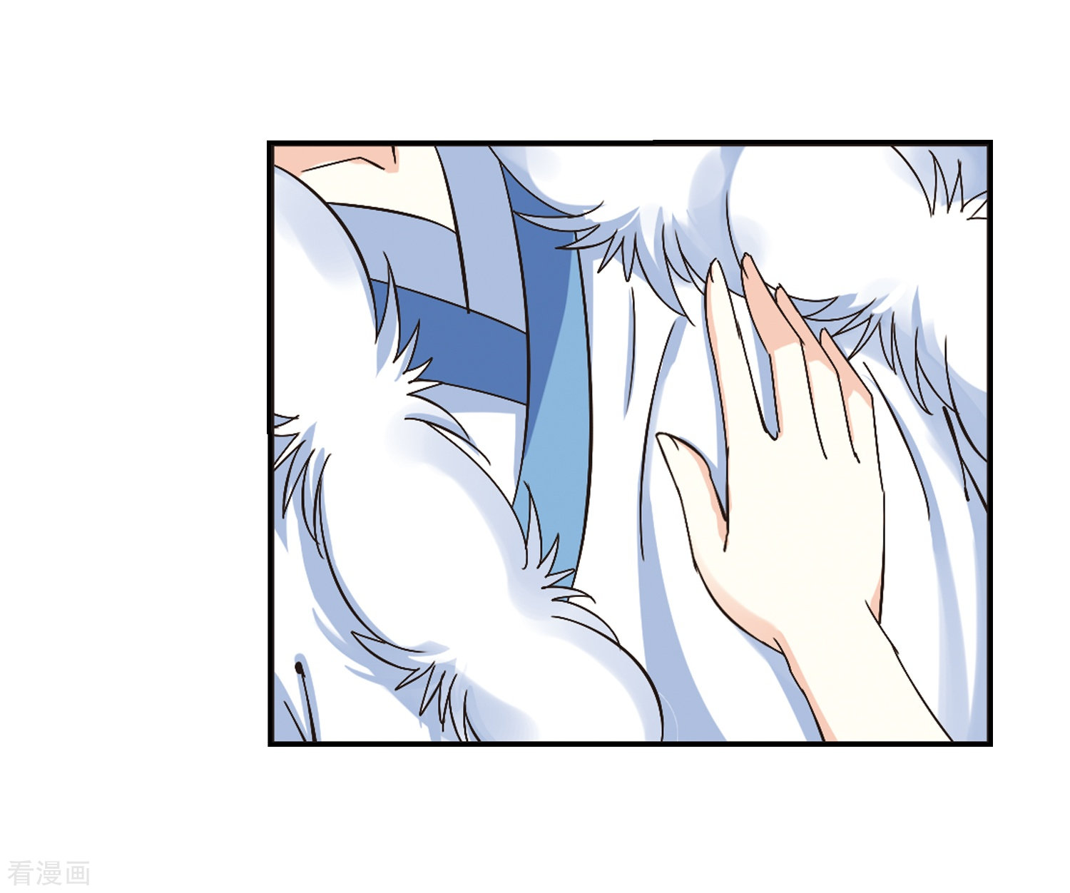 风起苍岚第228话 轻忧之痛1