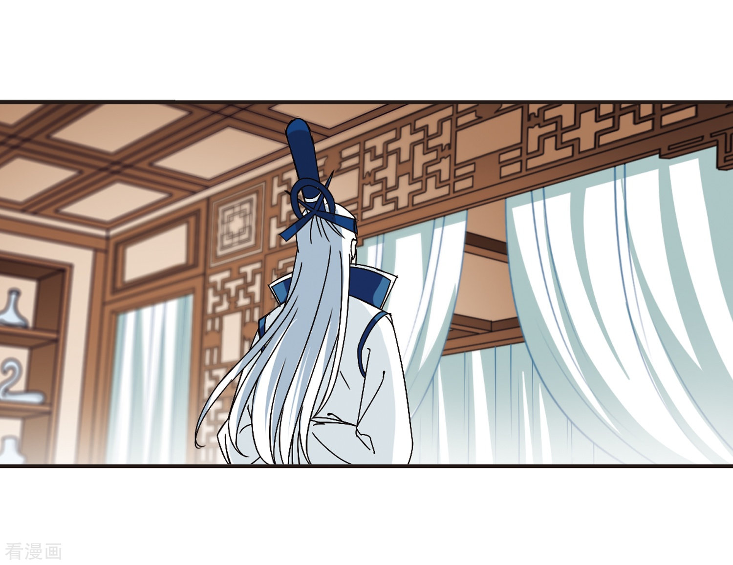 风起苍岚第229话 轻忧之痛2