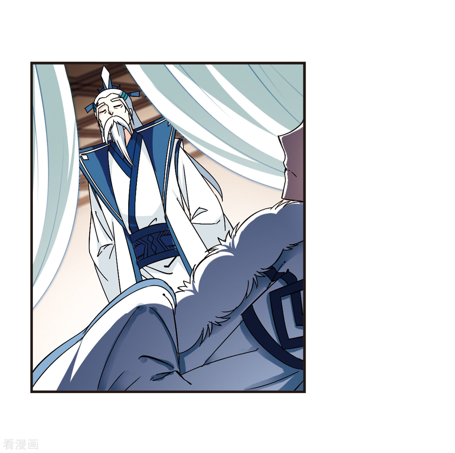 风起苍岚第229话 轻忧之痛2