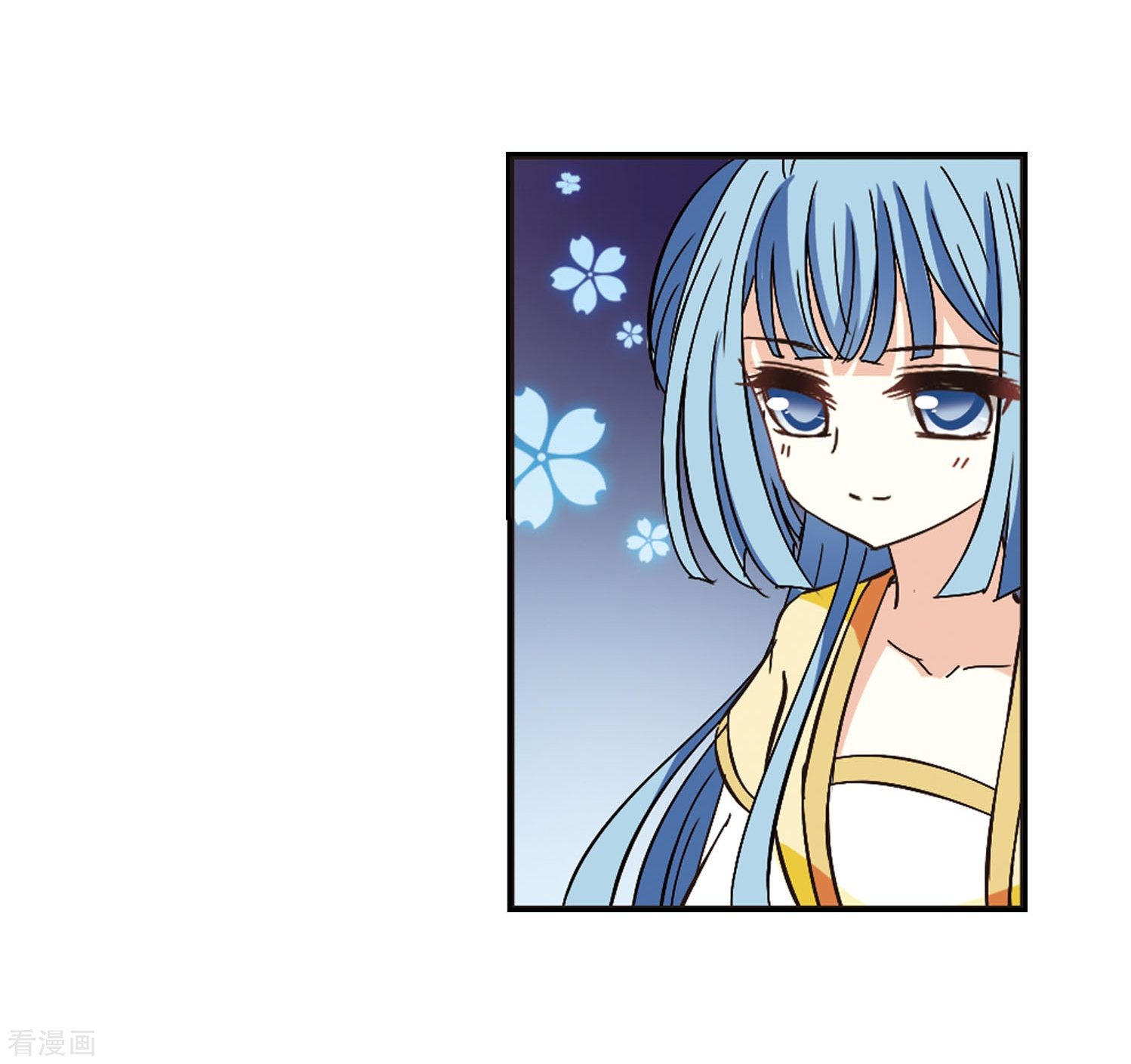 风起苍岚第232话 臻寰秘境2