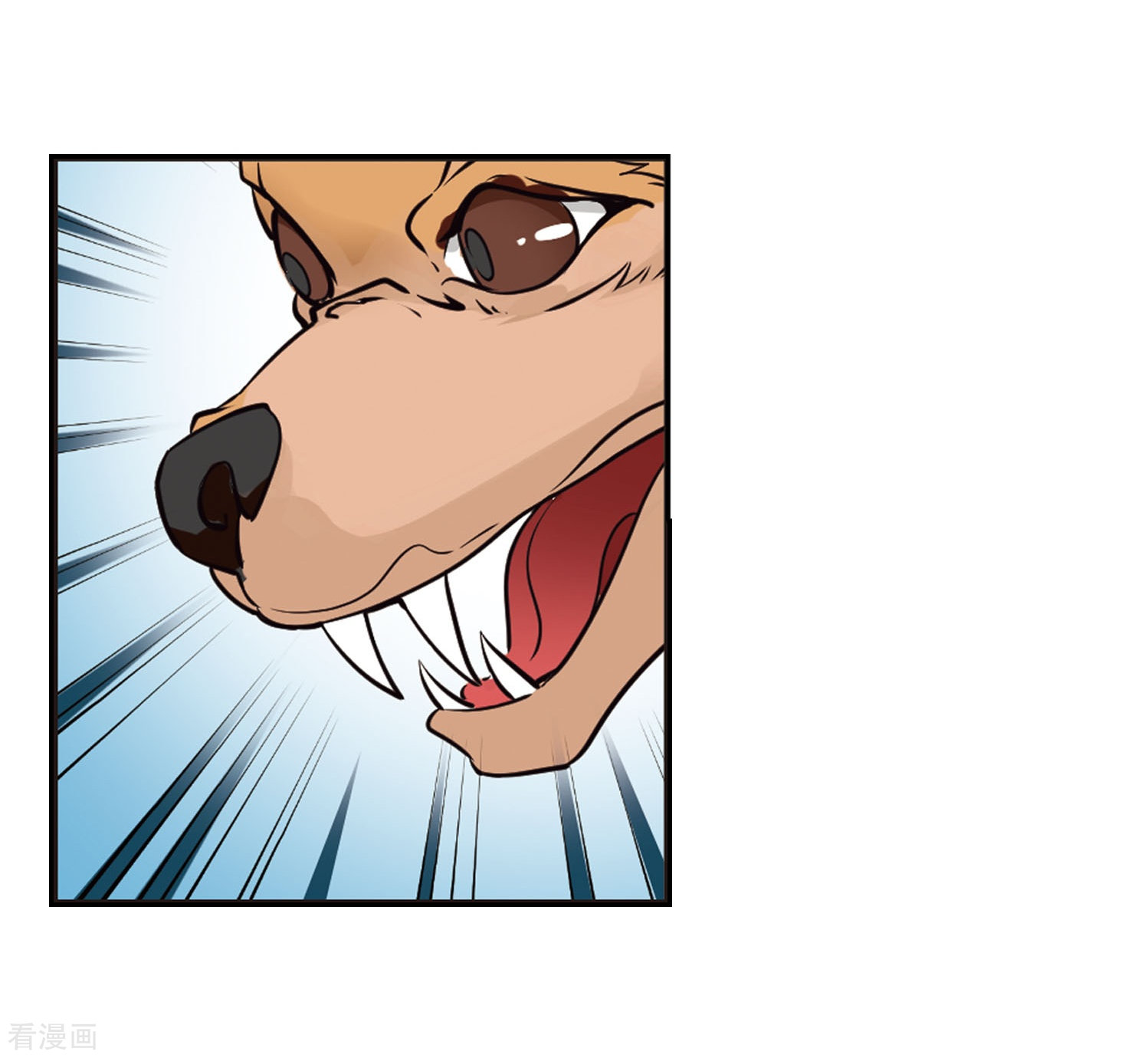 风起苍岚第233话 臻寰秘境3