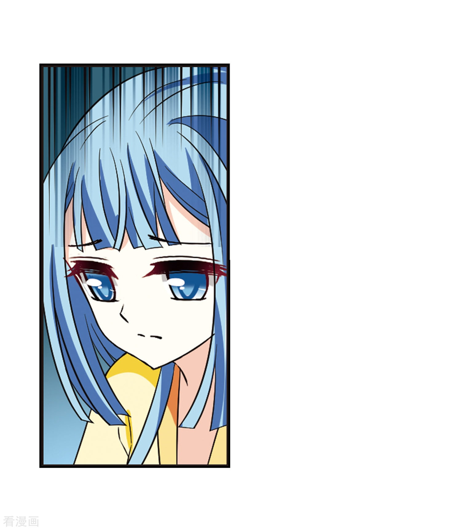 风起苍岚第237话 你追我逃1