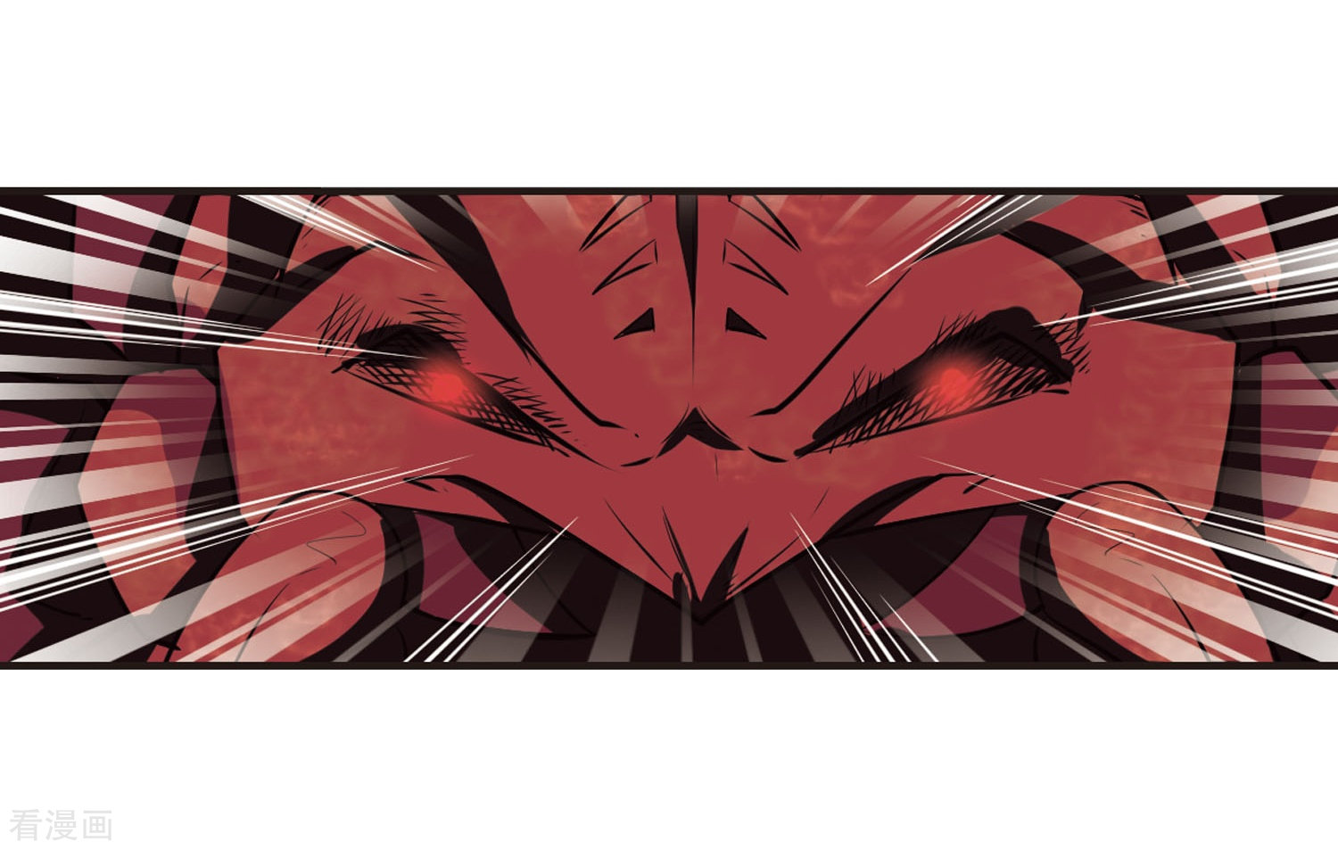 风起苍岚第237话 你追我逃1