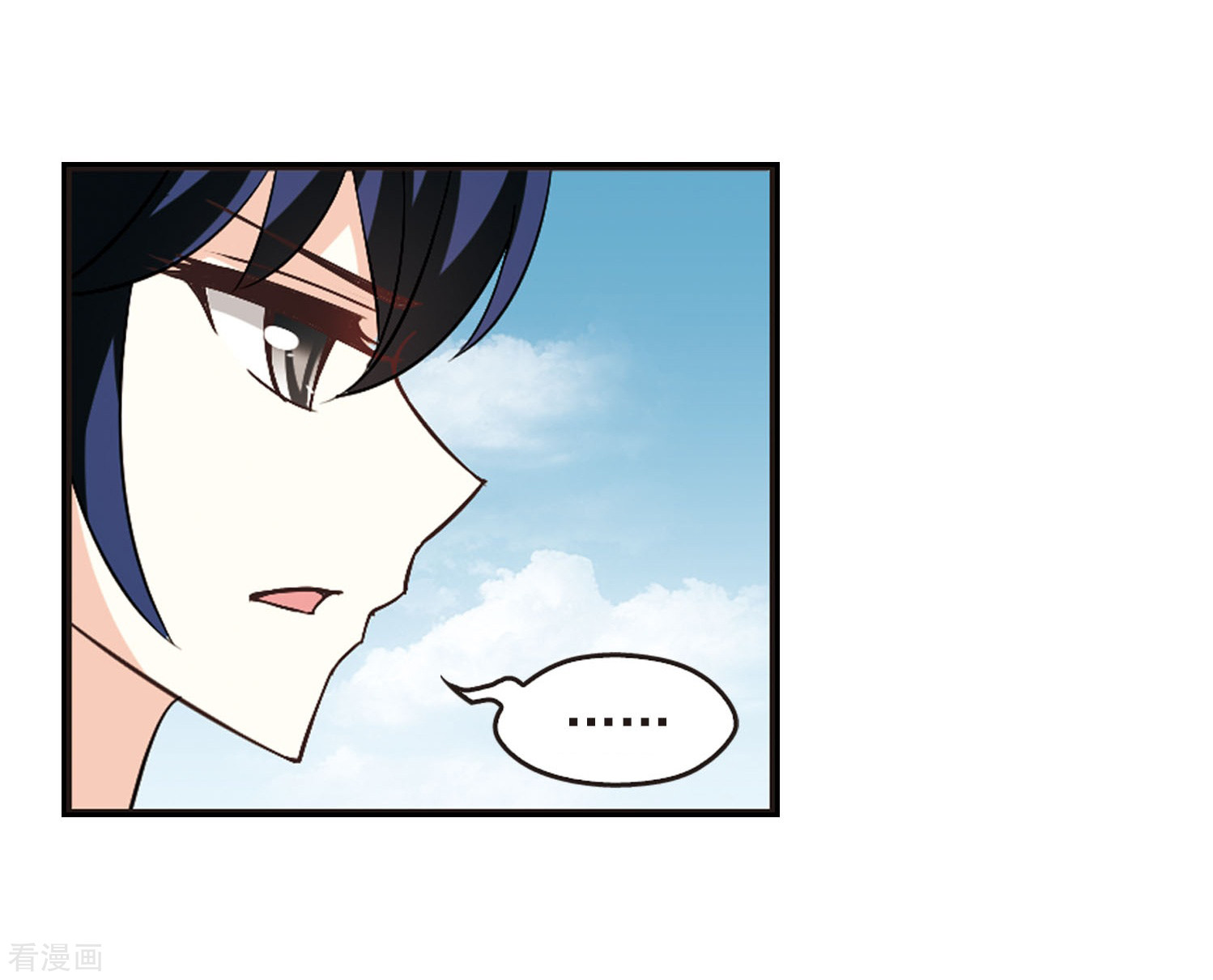 风起苍岚第240话 正面对决1