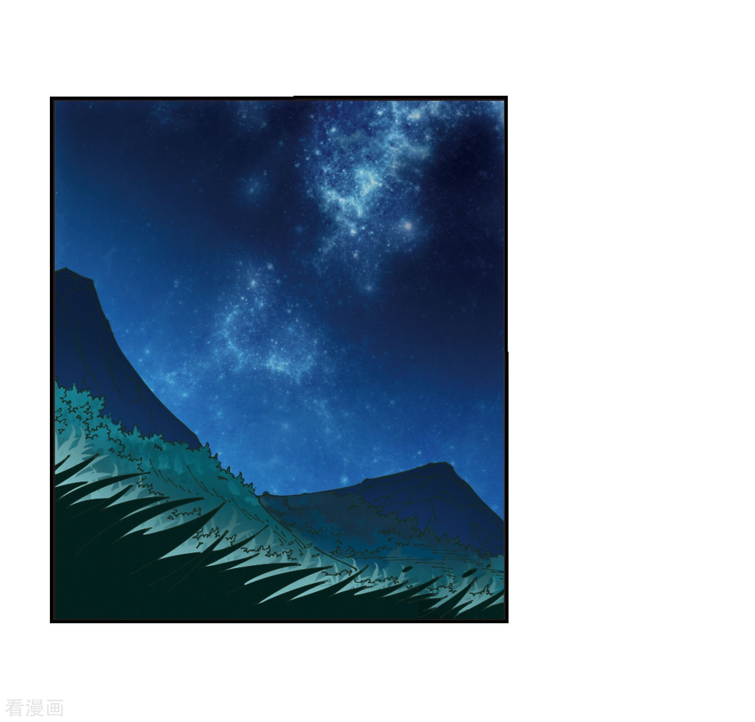 风起苍岚第244话 寒影重的仇人2