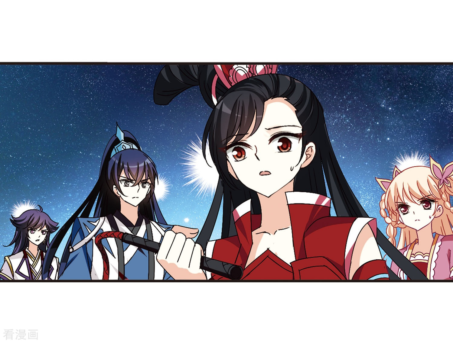 风起苍岚第245话 寒影重的仇人3