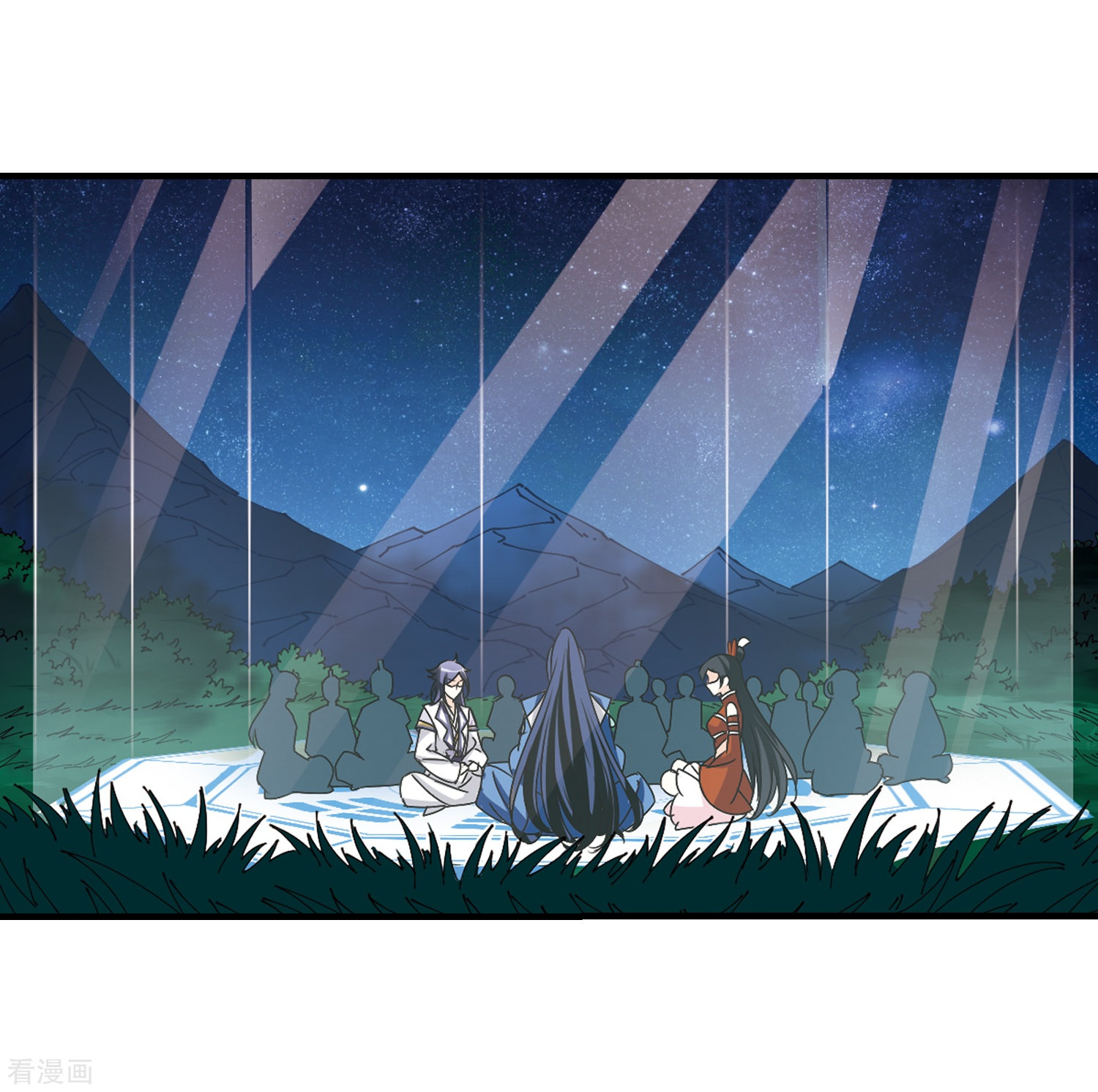 风起苍岚第246话 出事1