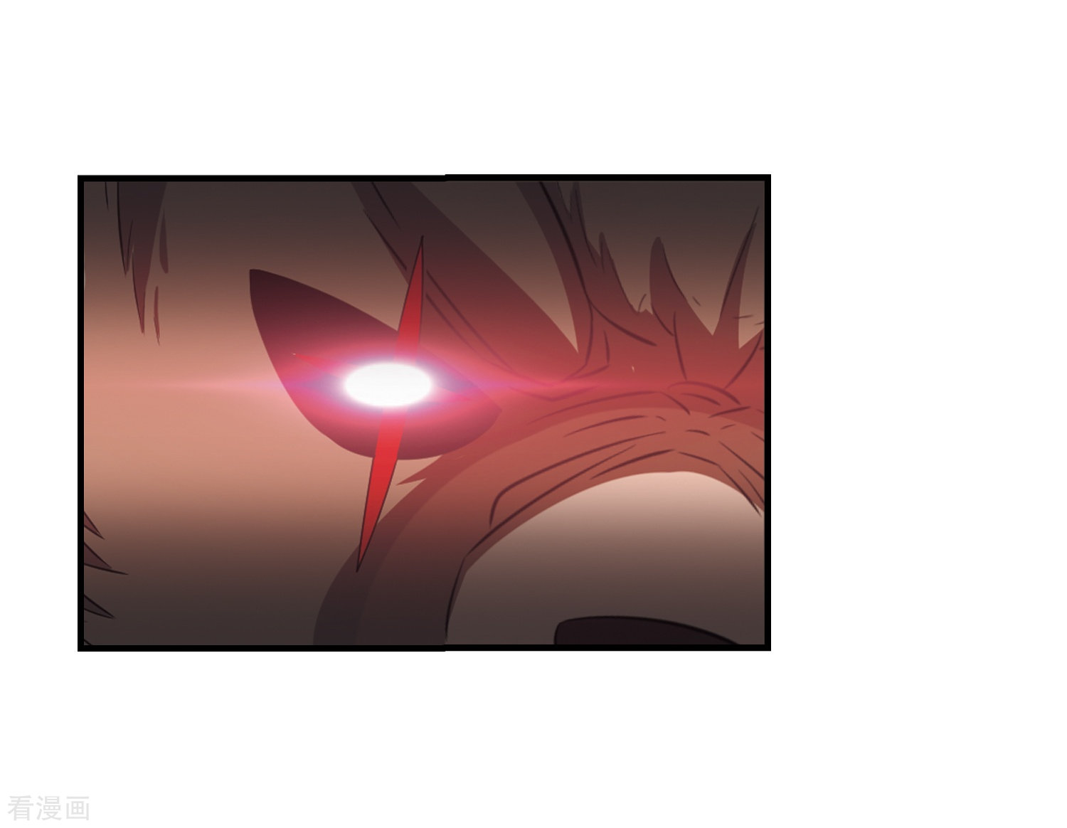 风起苍岚第251话 意外再生3