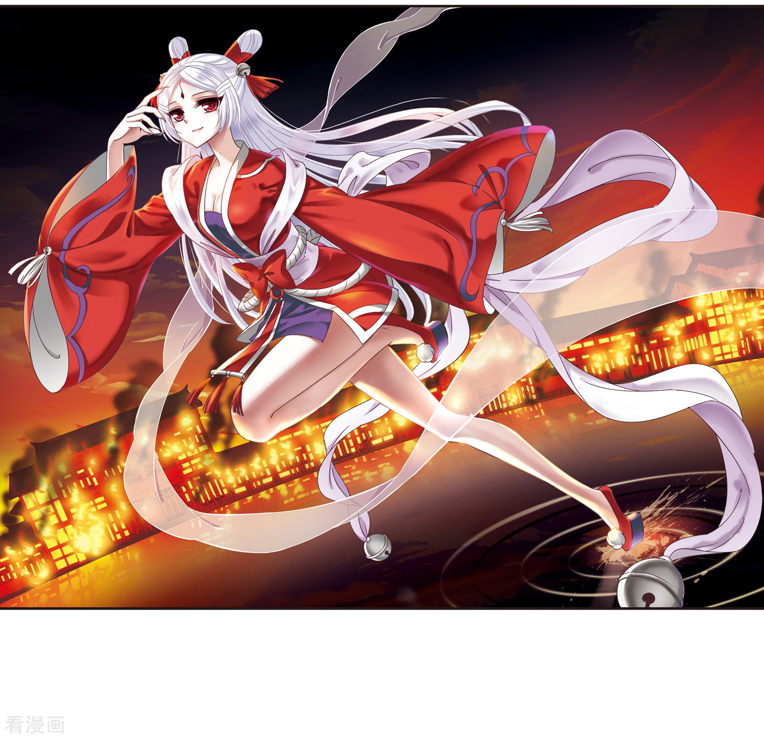 风起苍岚第258话 分道扬镳1