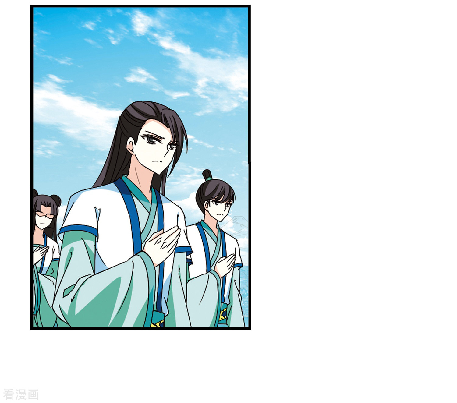 风起苍岚第259话 分道扬镳2