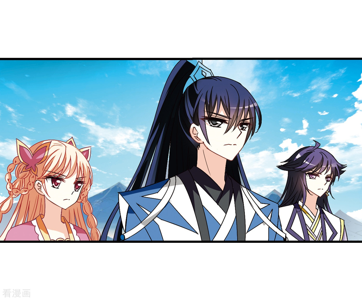 风起苍岚第259话 分道扬镳2