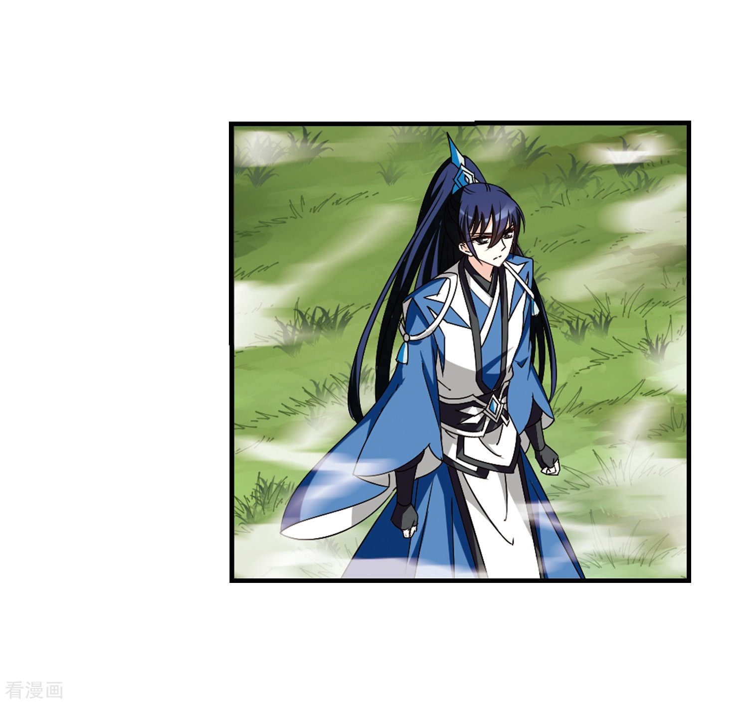 风起苍岚第259话 分道扬镳2