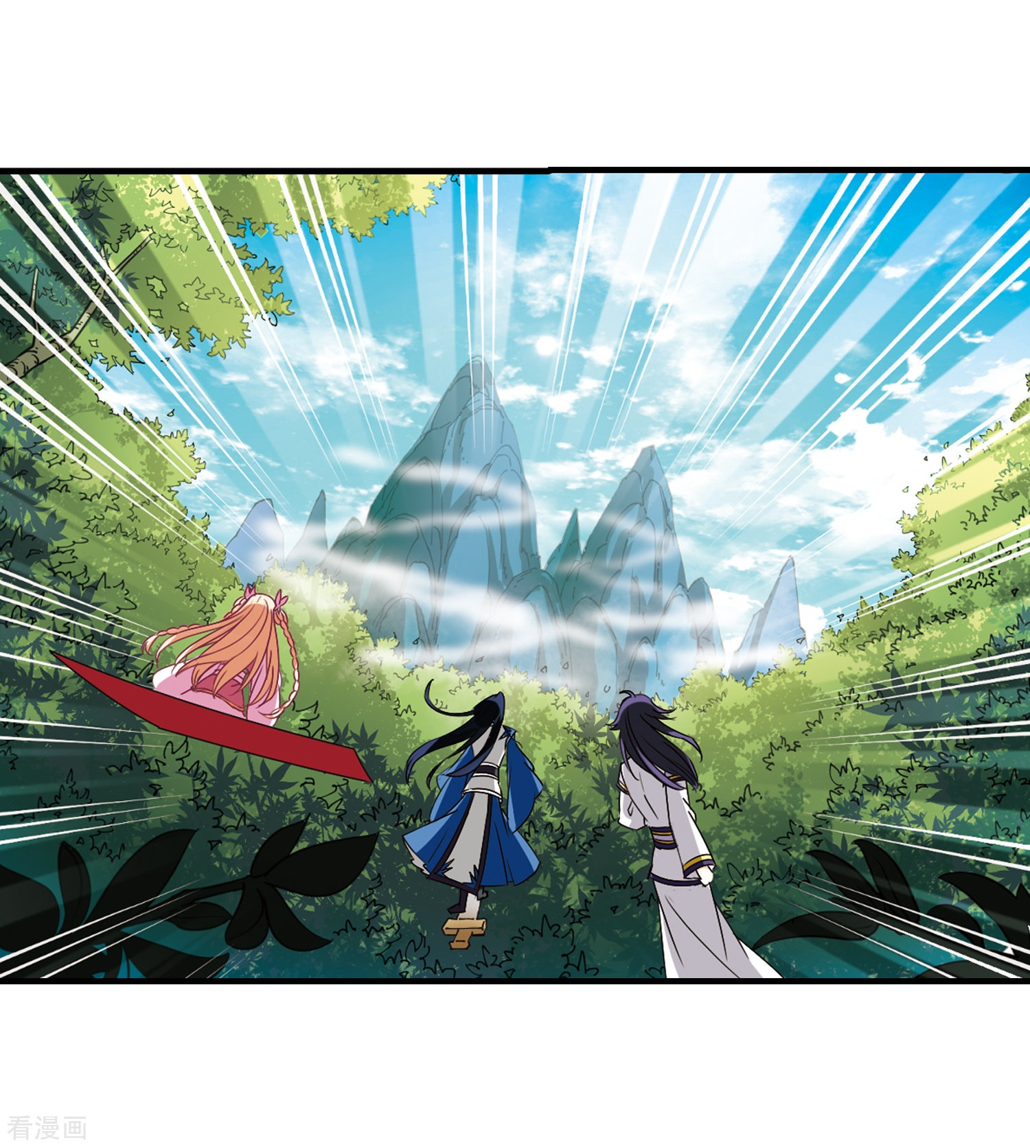 风起苍岚第259话 分道扬镳2