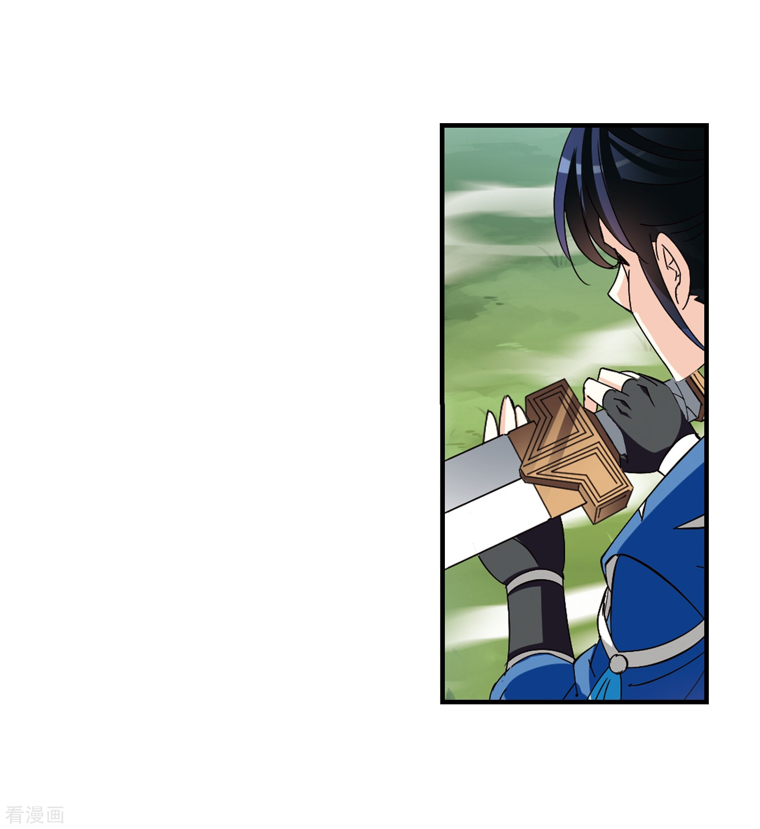 风起苍岚第260话 分道扬镳3