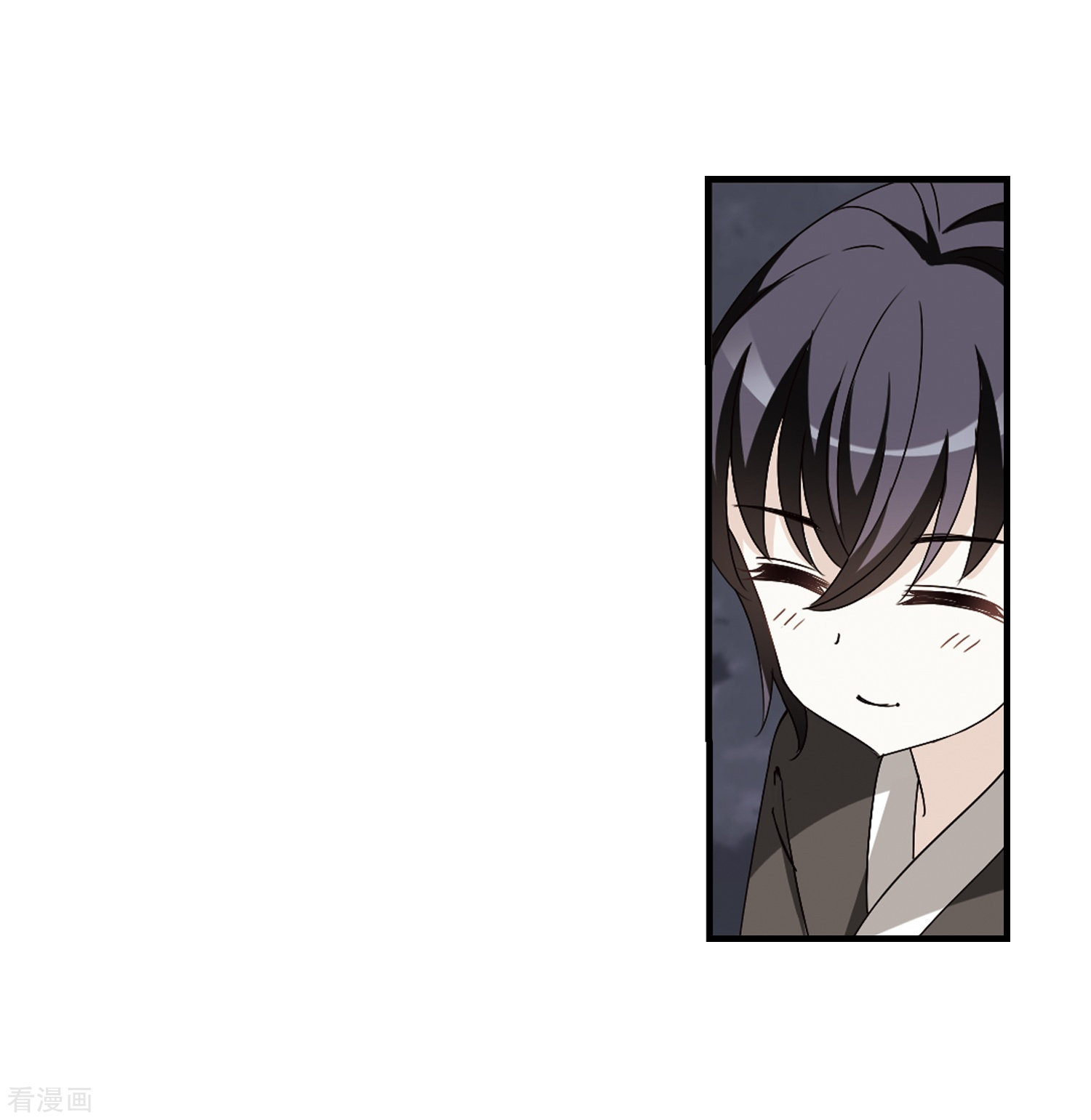 风起苍岚第260话 分道扬镳3